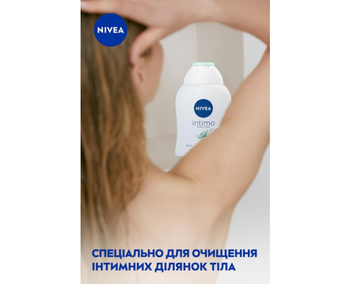 Гель для інтимної гігієни natural 250 мл Nivea bath
