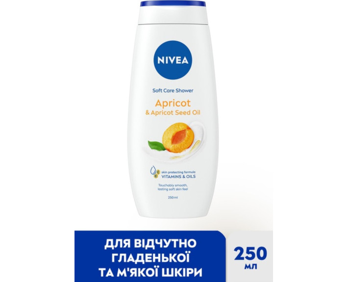 Гель для душу абрикос та ол абр кіст 250 мл Nivea душ