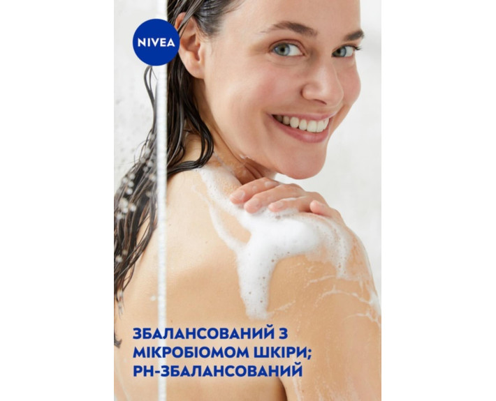 Гель для душу абрикос та ол абр кіст 250 мл Nivea душ