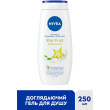 Гель-догляд для душу карамболь і олія моної 250 мл Nivea shower