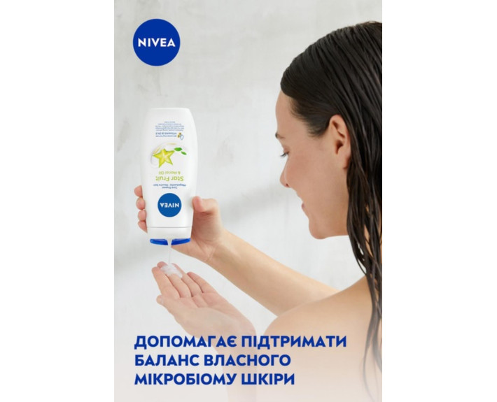 Гель-догляд для душу карамболь і олія моної 250 мл Nivea shower