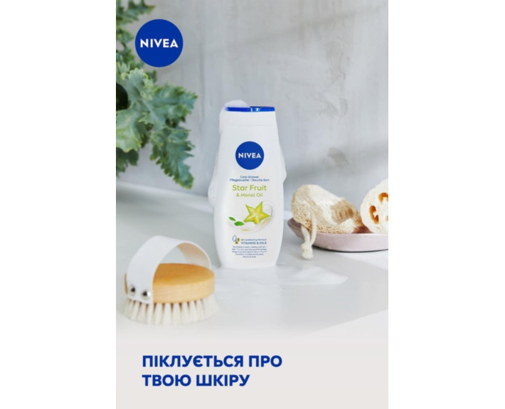 Гель-догляд для душу карамболь і олія моної 250 мл Nivea shower