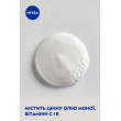 Гель-догляд для душу карамболь і олія моної 250 мл Nivea shower