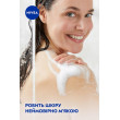 Гель-догляд для душу карамболь і олія моної 250 мл Nivea shower