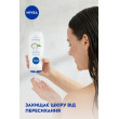 Гель для душу кокос та олія жожоба 250 мл Nivea shower