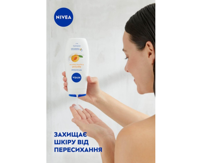Гель для душу крем абрикос 250 мл Nivea shower