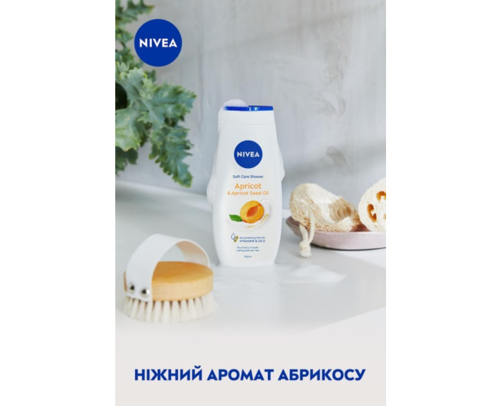 Гель для душу крем абрикос 250 мл Nivea shower