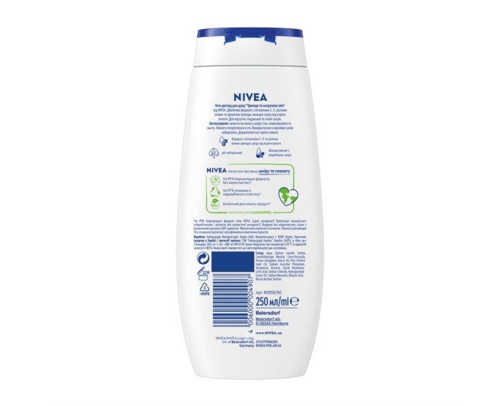 Гель для душу крем троянда 250 мл Nivea shower