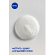 Гель для душу крем троянда 250 мл Nivea shower