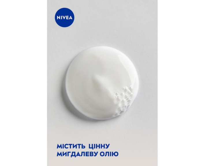 Гель для душу крем троянда 250 мл Nivea shower