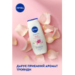 Гель для душу крем троянда 250 мл Nivea shower