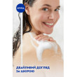 Гель для душу крем троянда 250 мл Nivea shower