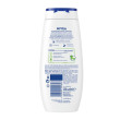 Гель-догляд д/душу Сreme Soft 250 мл Nivea shower