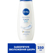 Гель-догляд д/душу Сreme Soft 250 мл Nivea shower