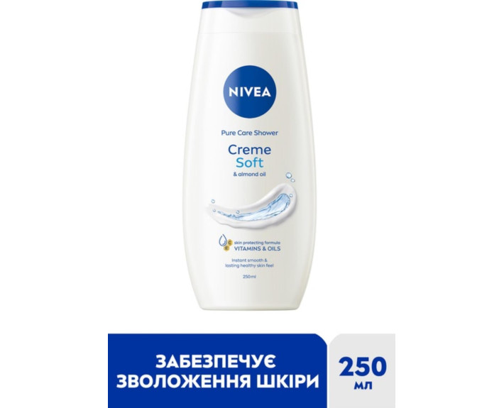 Гель-догляд д/душу Сreme Soft 250 мл Nivea shower