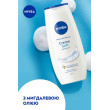 Гель-догляд д/душу Сreme Soft 250 мл Nivea shower