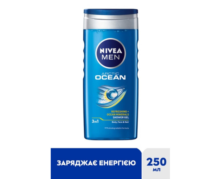 Гель для душ 3в1 д/тіл обл і вол океан 250 мл Nivea shower