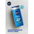 Гель для душ 3в1 д/тіл обл і вол океан 250 мл Nivea shower