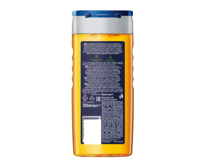 Гель для душу boost* 3в1 д/тіл обл і вол 250 мл Nivea shower