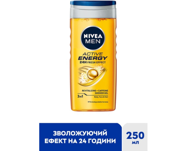 Гель для душу boost* 3в1 д/тіл обл і вол 250 мл Nivea shower