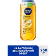 Гель для душу активна енерг 3в1 д/тіл обл і вол 250 мл Nivea shower