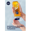 Гель для душу активна енерг 3в1 д/тіл обл і вол 250 мл Nivea shower
