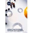 Гель для душу активна енерг 3в1 д/тіл обл і вол 250 мл Nivea shower