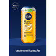 Гель для душу активна енерг 3в1 д/тіл обл і вол 250 мл Nivea shower