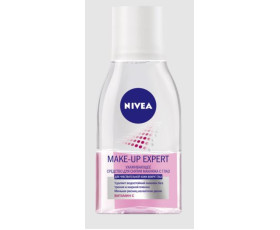 Засіб  для зняття  макіяжу з очей 125 мл Nivea make up expert
