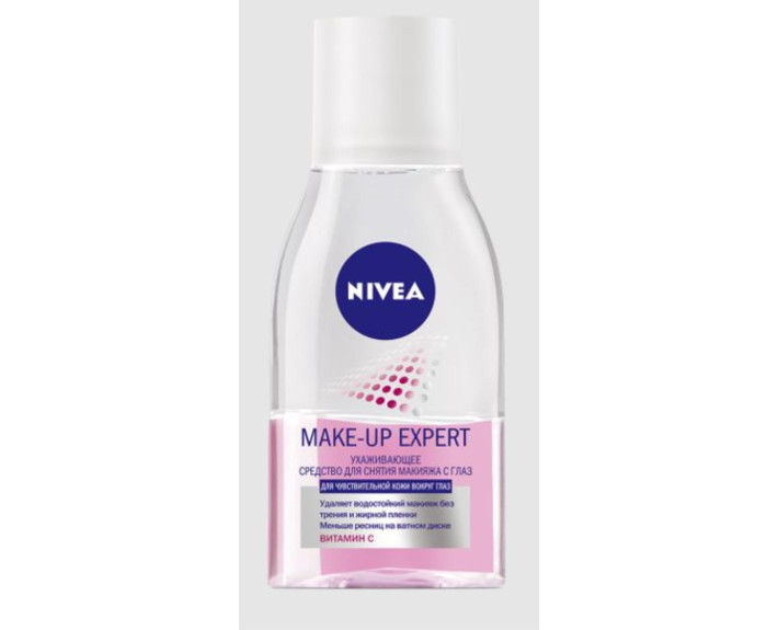Средство для снятия макияжа с глаз 125 мл Nivea make up expert