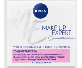 Крем-основа під макіяж 50 мл Nivea makeup
