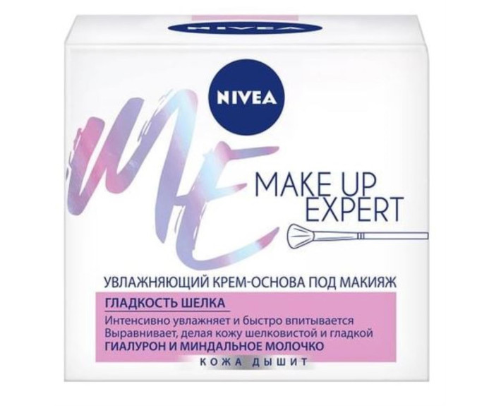 Флюїд-основа звол під макіяж 50 мл Nivea makeup