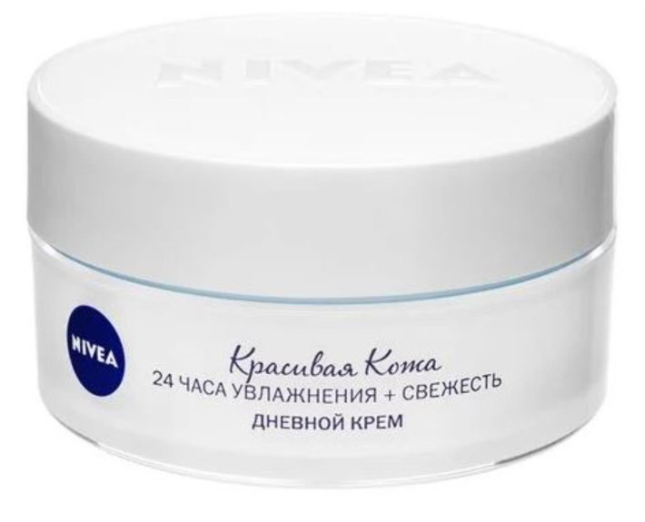 Крем денний красива шкіра д/норм шк 50 мл Nivea visage