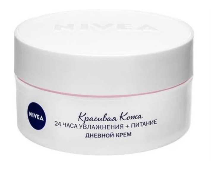 Крем денний красива шк для сухї шк 50 мл Nivea visage