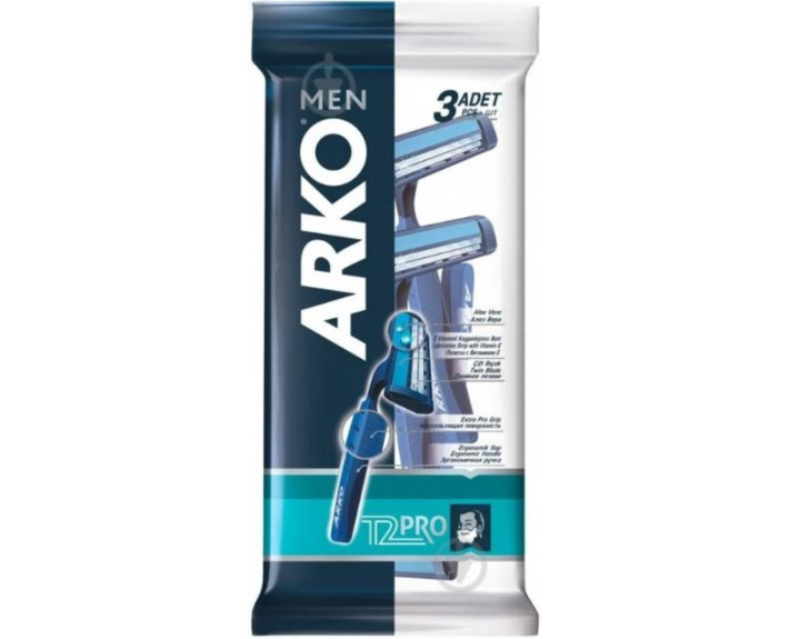 Бритва для гоління T2 double 3 шт Arko