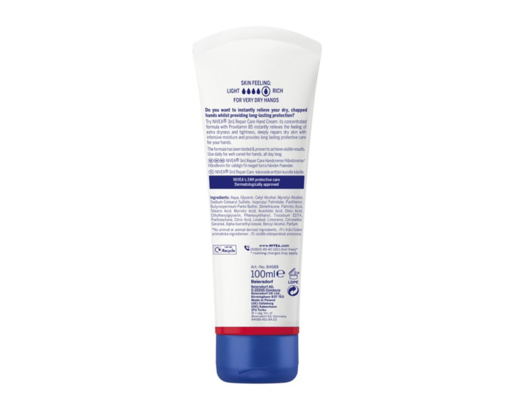 Крем для рук 3в1 100 мл Nivea sos