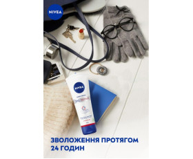 Крем для рук 3в1 100 мл Nivea sos