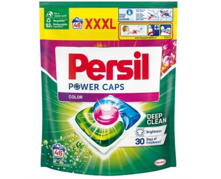 Капсулы 46шт PERSIL Сербия