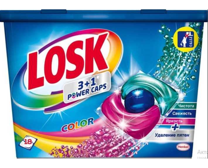 Капсули Тріо 18шт Колор, LOCK Сербія