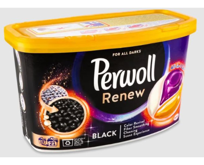 Капсули для темних та чорних речей 21шт, PERWOLL Сербія