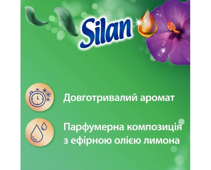 Омекотитель ткани SILAN Удивительные джунгли 770мл, SILAN Австрия