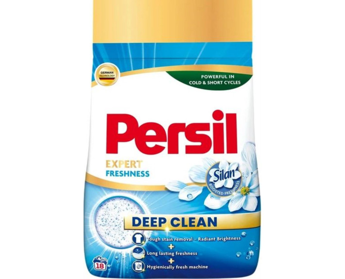 Пральний порошок автомат Cвіжість від SILAN 2550г PERSIL Польща