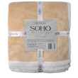 Ковдра флісова 150*200 см Plush hugs Beige,  SOHO Китай