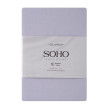 Набор наволочек 50*70 см 2 шт., хлопок 100% Gentle terra, SOHO Турция