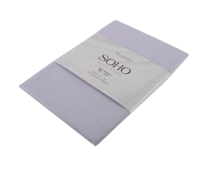Набор наволочек 50*70 см 2 шт., хлопок 100% Gentle terra, SOHO Турция