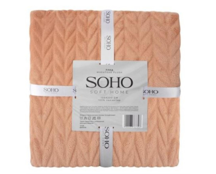 Плед 150*200 см Wheatear  plush, SOHO  Китай