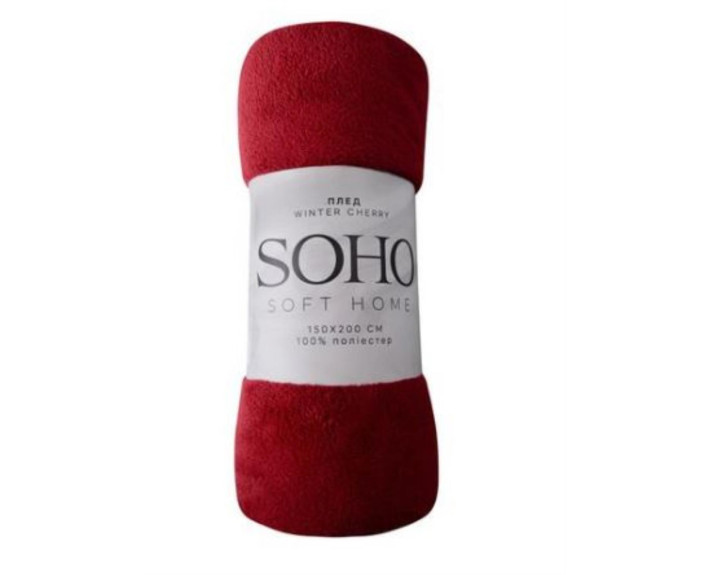 Плед 150*200 см Winter cherry, SOHO  Китай