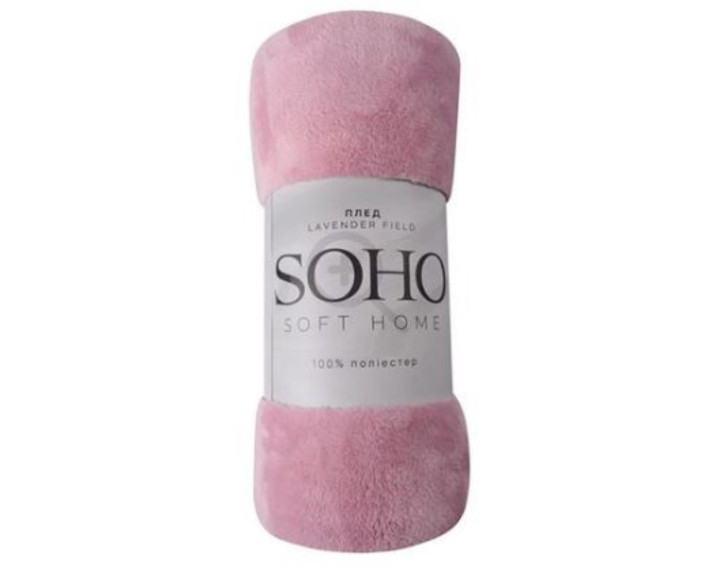Плед 200*220 см Lavender field, SOHO Китай