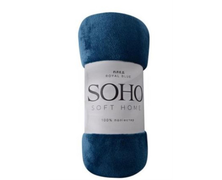 Плед 200*220 см Royal blue, SOHO Китай