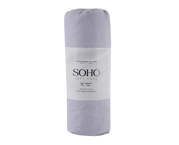 Простынь на резинке 160*200 см + 20 см, 100% хлопок Gentle terra, SOHO Турция